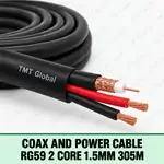 TMT Global Coax and Power Cable RG59 2 Core 1.5mm 305m, round black CCTV composite with one RG59 coax (center copper conductor, white dielectric and copper-braid shield) plus exactly two thick 1.5 mm² red/black power cores, three tips total.