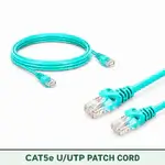 Cat5e U/UTP 5X4PMUOKXX Series | 24 AWG Outdoor Network Patch Cord aqua color