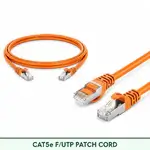 Cat5e F/UTP 5X4SMFLXXX Series | 24 AWG Network Patch Cord orange color