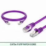 Cat5e F/UTP 5X4SMFLXXX Series | 24 AWG Network Patch Cord violet color