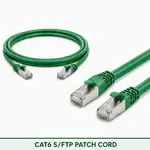 Cat6 S/FTP 6X3SMSLXXX Series | 23 AWG Network Patch Cord green color