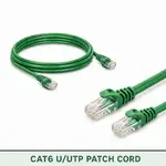 Cat6 U/UTP 6X3PMULXXX Series | 23 AWG Network Patch Cord green color