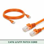 Cat6 U/UTP 6X3PMULXXX Series | 23 AWG Network Patch Cord orange color