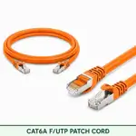 Cat6A F/UTP 6A3SMFLXXX Series | 23 AWG Network Patch Cord orange color
