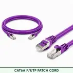 Cat6A F/UTP 6A3SMFLXXX Series | 23 AWG Network Patch Cord violet color