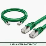 Cat6A S/FTP 6A3SMSLXXX Series | 23 AWG Network Patch Cord green color