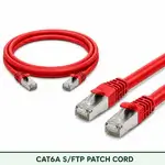 Cat6A S/FTP 6A4SBSLXXX Series | 24 AWG Network Patch Cord red color