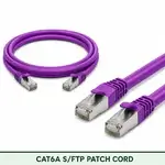 Cat6A S/FTP 6A3SMSLXXX Series | 23 AWG Network Patch Cord violet color