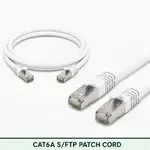 Cat6A S/FTP 6A3SMSLXXX Series | 23 AWG Network Patch Cord white color