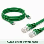 Cat6A U/UTP 6A3PMULXXX Series | 23 AWG Network Patch Cord green color