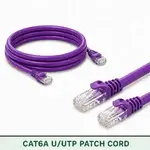 Cat6A U/UTP 6A3PMULXXX Series | 23 AWG Network Patch Cord violet color