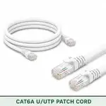 Cat6A U/UTP 6A3PMULXXX Series | 23 AWG Network Patch Cord white color