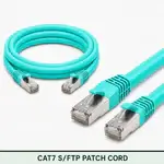 Cat7 S/FTP 7X3SMSLXXX Series | 23 AWG Network Patch Cord aqua color