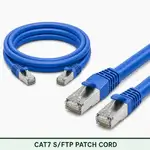 Cat7 S/FTP 7X3SMSLXXX Series | 23 AWG Network Patch Cord blue color