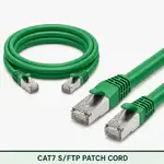 Cat7 S/FTP 7X3SMSLXXX Series | 23 AWG Network Patch Cord green color