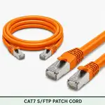 Cat7 S/FTP 7X3SMSLXXX Series | 23 AWG Network Patch Cord orange color