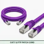 Cat7 S/FTP 7X3SMSLXXX Series | 23 AWG Network Patch Cord violet color