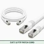 Cat7 S/FTP 7X3SMSLXXX Series | 23 AWG Network Patch Cord white color